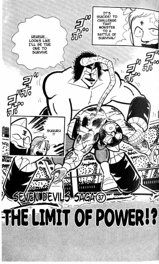 Read Kinnikuman chapter 158 image 0 on Lezhin