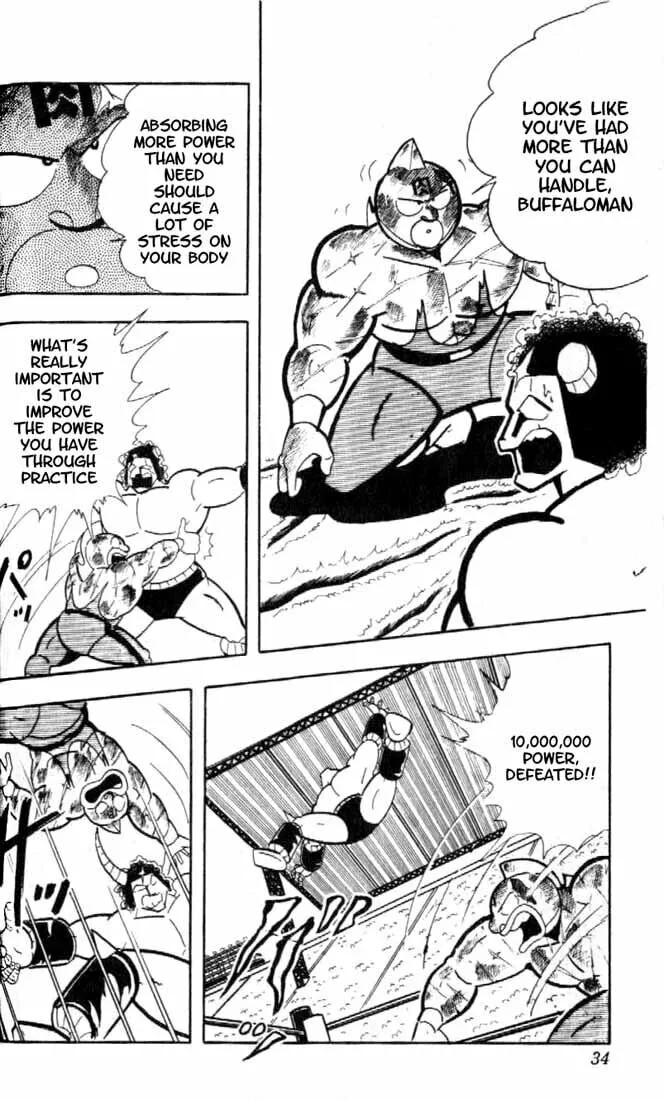 Read Kinnikuman chapter 158 image 10 on Lezhin