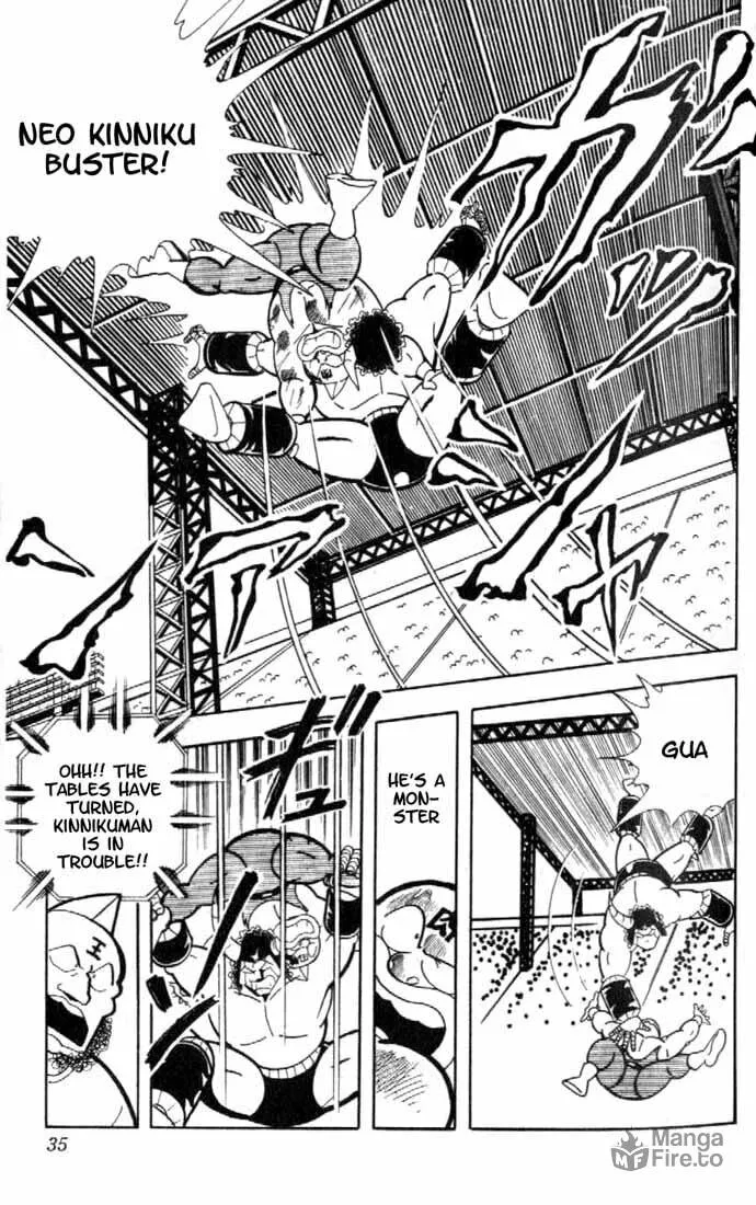 Read Kinnikuman chapter 158 image 11 on Lezhin