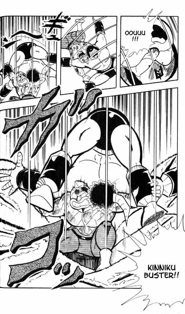 Read Kinnikuman chapter 158 image 12 on Lezhin