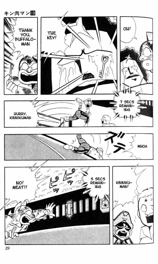 Read Kinnikuman chapter 158 image 15 on Lezhin