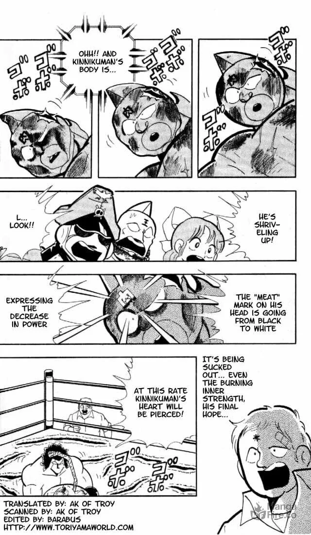 Read Kinnikuman chapter 158 image 2 on Lezhin