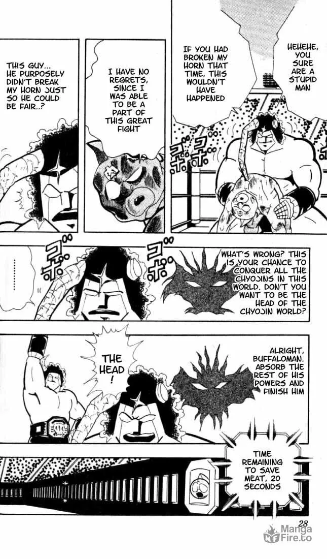 Read Kinnikuman chapter 158 image 4 on Lezhin
