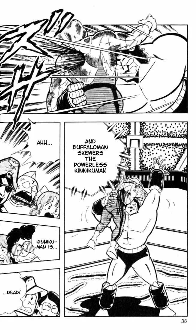 Read Kinnikuman chapter 158 image 6 on Lezhin