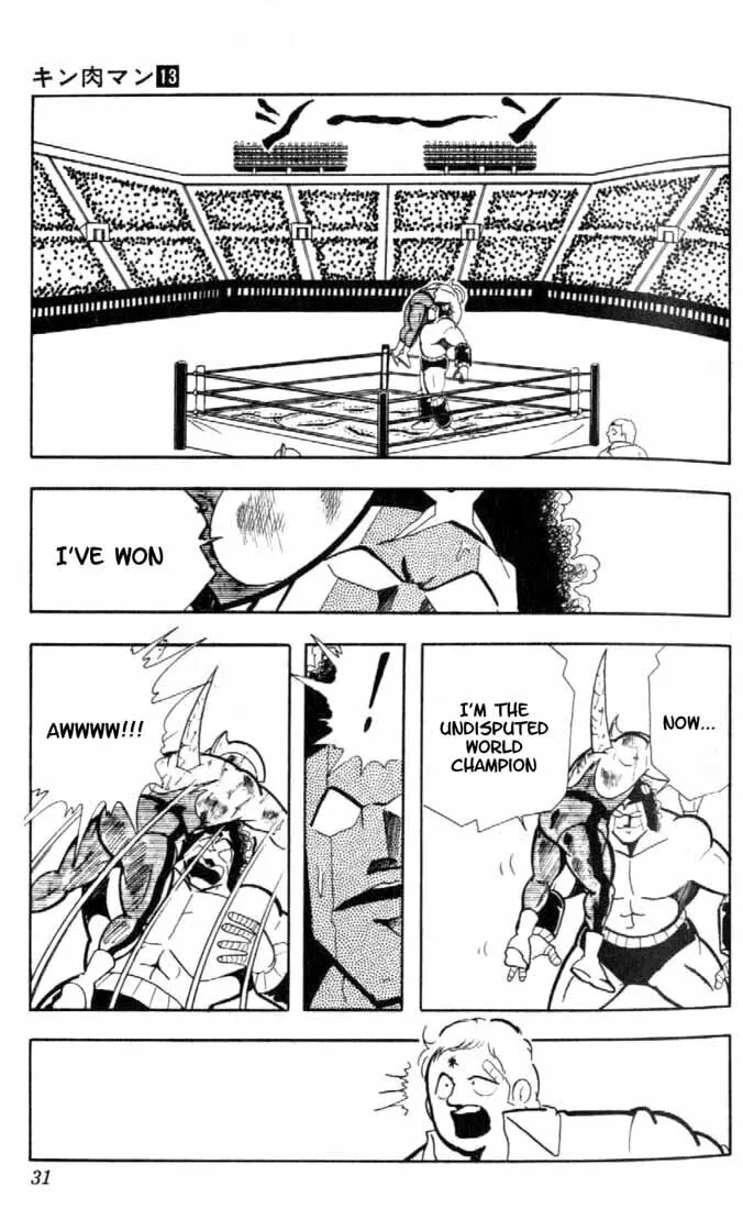 Read Kinnikuman chapter 158 image 7 on Lezhin