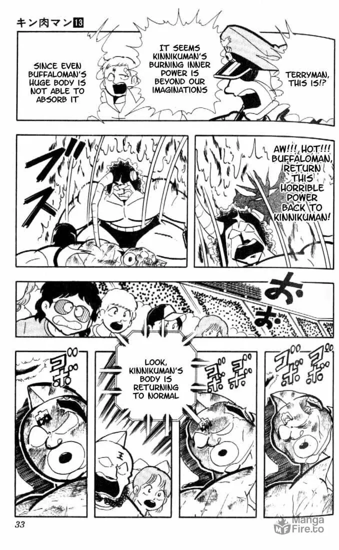 Read Kinnikuman chapter 158 image 9 on Lezhin