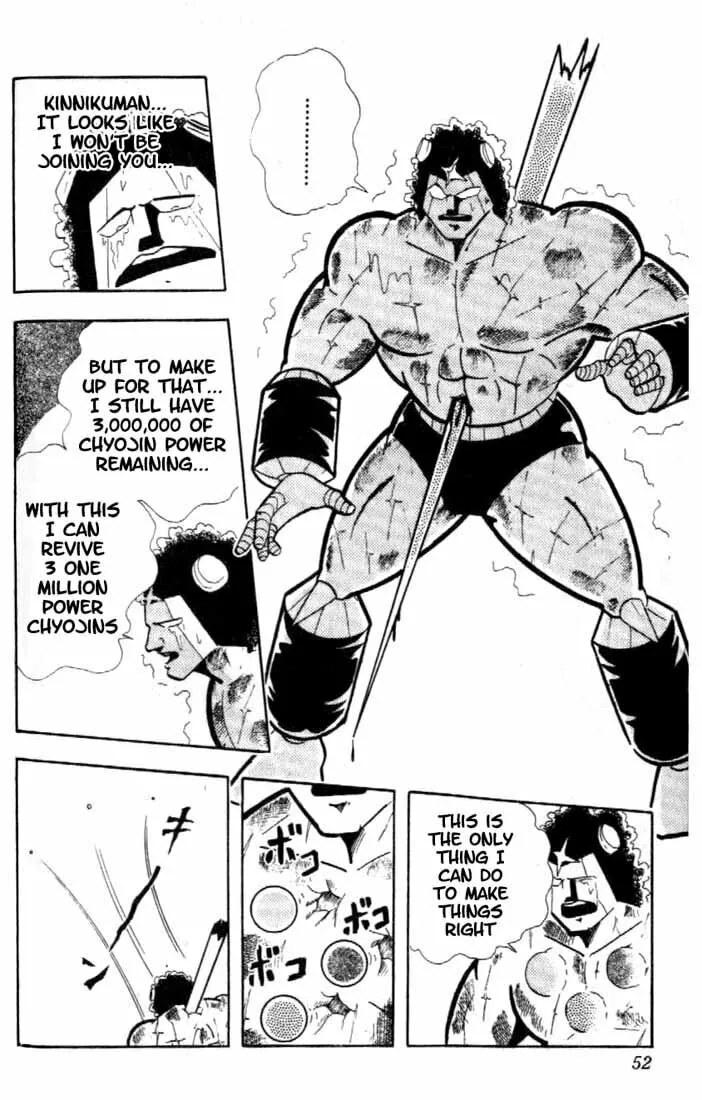 Read Kinnikuman chapter 159 image 12 on Lezhin