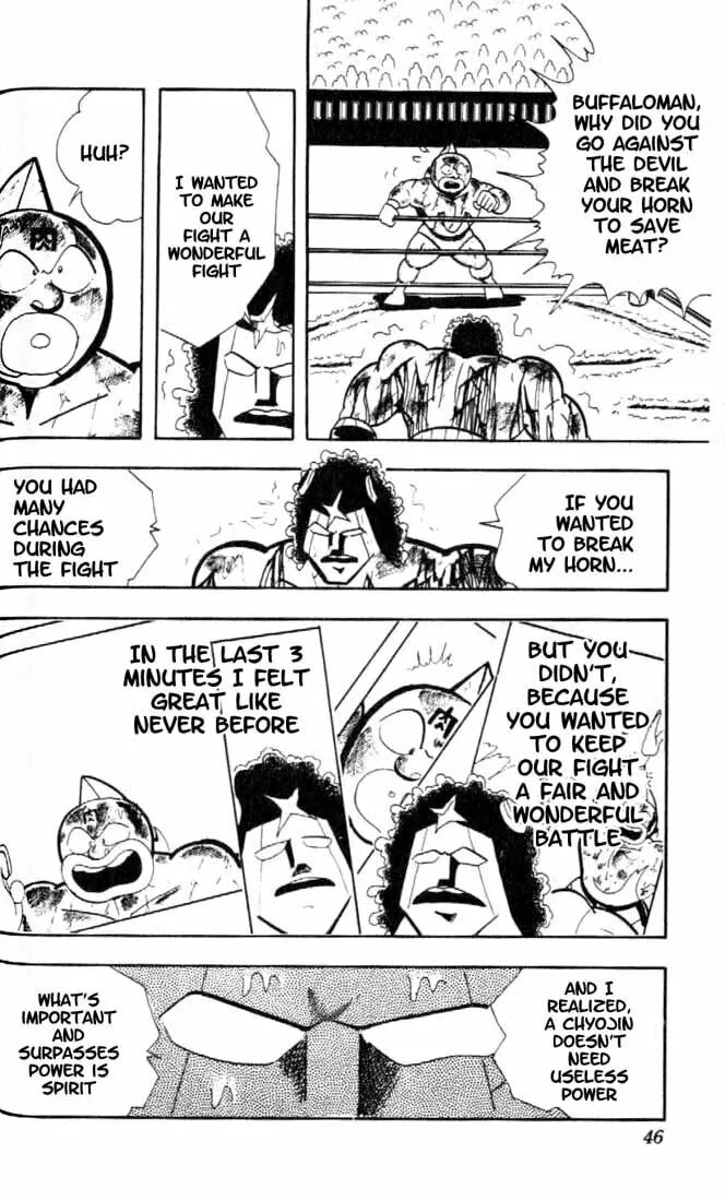 Read Kinnikuman chapter 159 image 6 on Lezhin