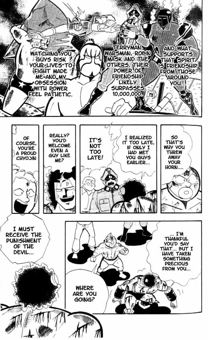 Read Kinnikuman chapter 159 image 7 on Lezhin