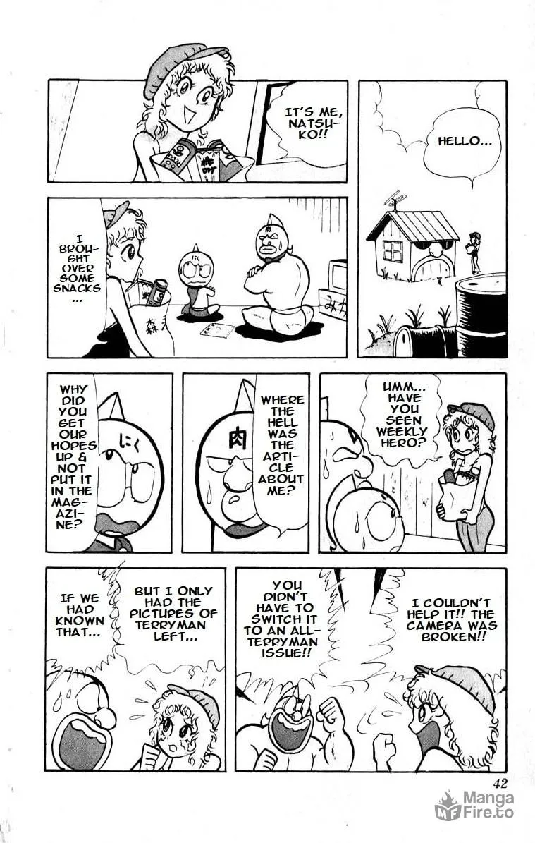 Read Kinnikuman chapter 16 image 11 on Lezhin