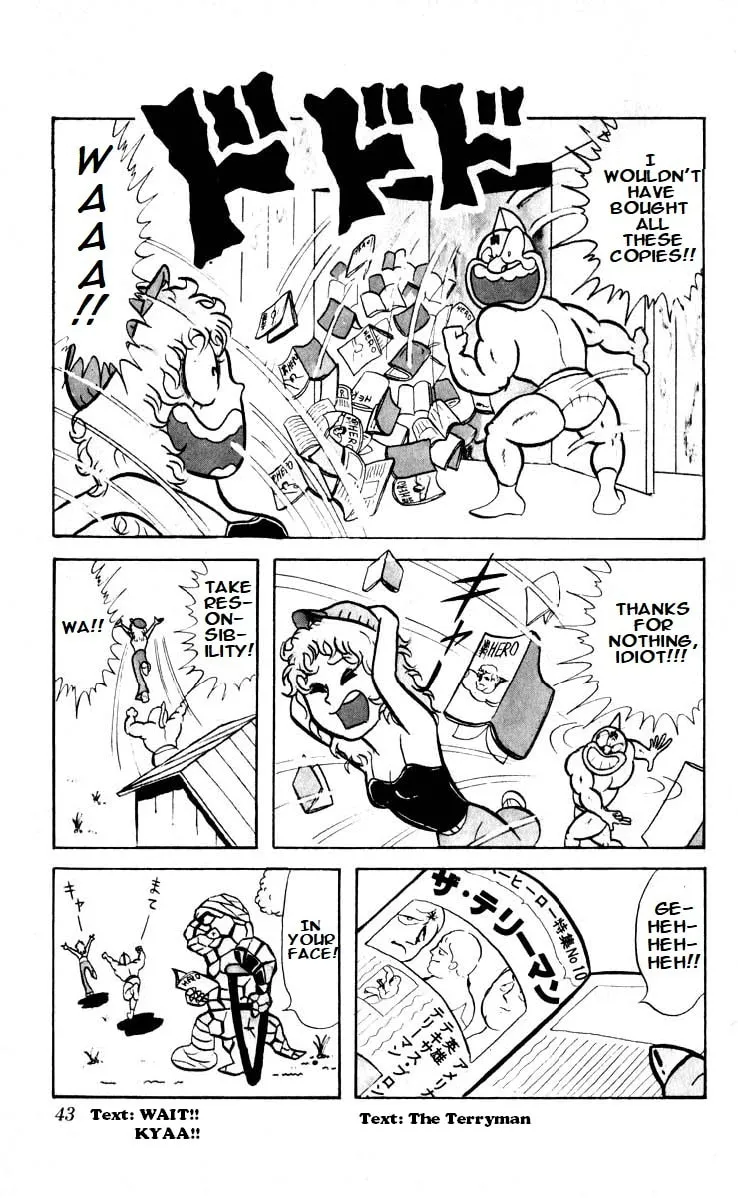 Read Kinnikuman chapter 16 image 12 on Lezhin