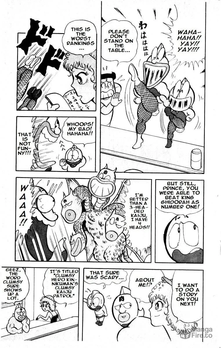 Read Kinnikuman chapter 16 image 2 on Lezhin