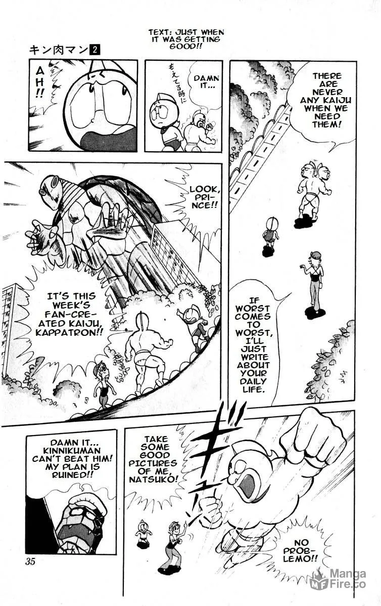 Read Kinnikuman chapter 16 image 4 on Lezhin