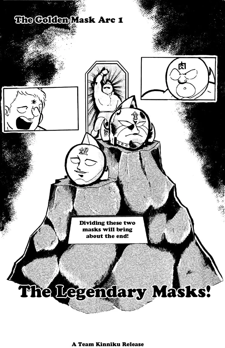 Read Kinnikuman chapter 160 image 0 on Lezhin