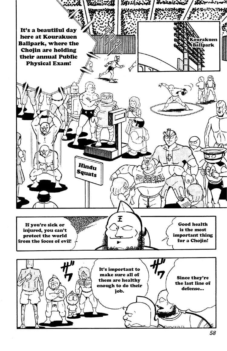 Read Kinnikuman chapter 160 image 1 on Lezhin