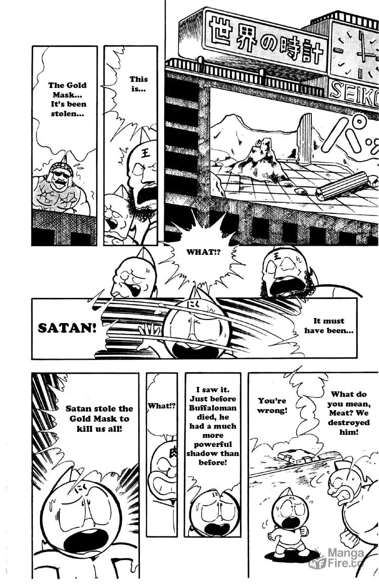 Read Kinnikuman chapter 160 image 11 on Lezhin