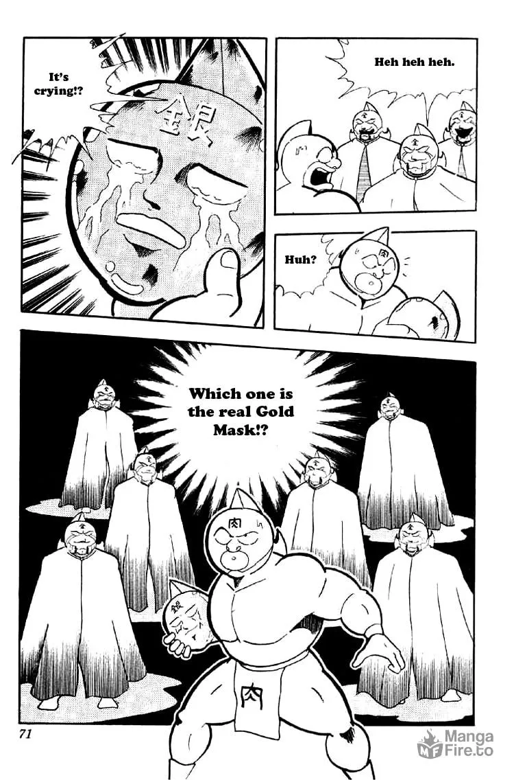Read Kinnikuman chapter 160 image 14 on Lezhin