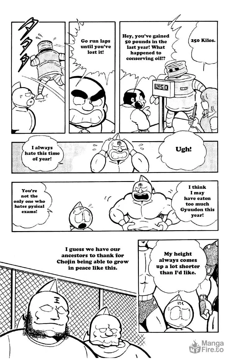 Read Kinnikuman chapter 160 image 2 on Lezhin