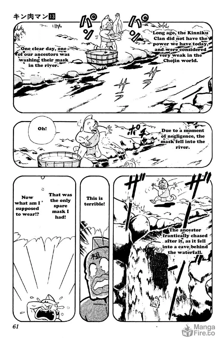 Read Kinnikuman chapter 160 image 4 on Lezhin
