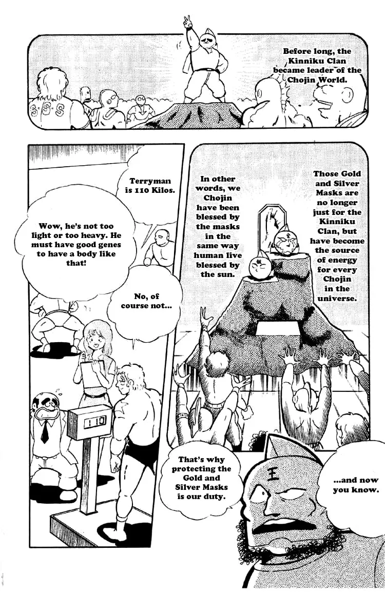 Read Kinnikuman chapter 160 image 7 on Lezhin
