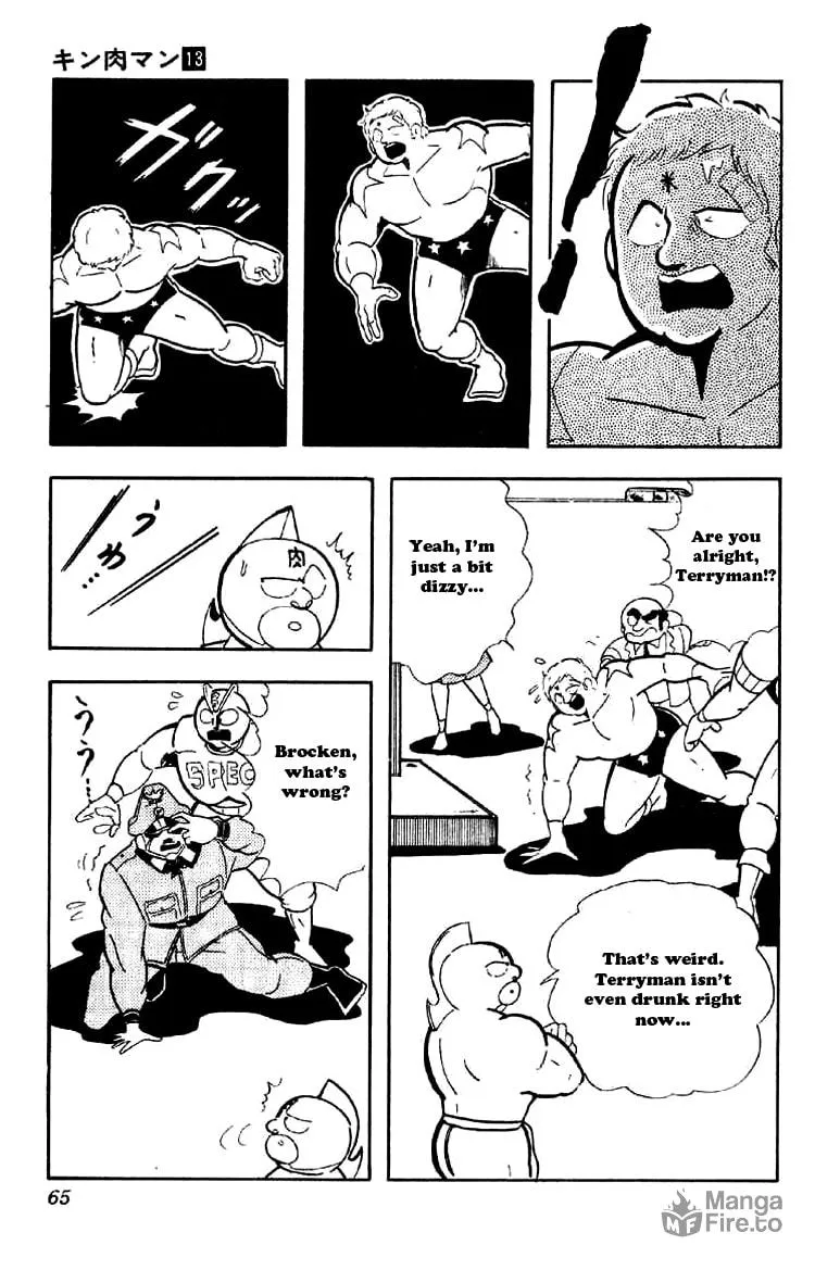 Read Kinnikuman chapter 160 image 8 on Lezhin