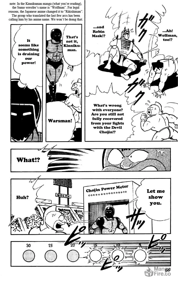 Read Kinnikuman chapter 160 image 9 on Lezhin
