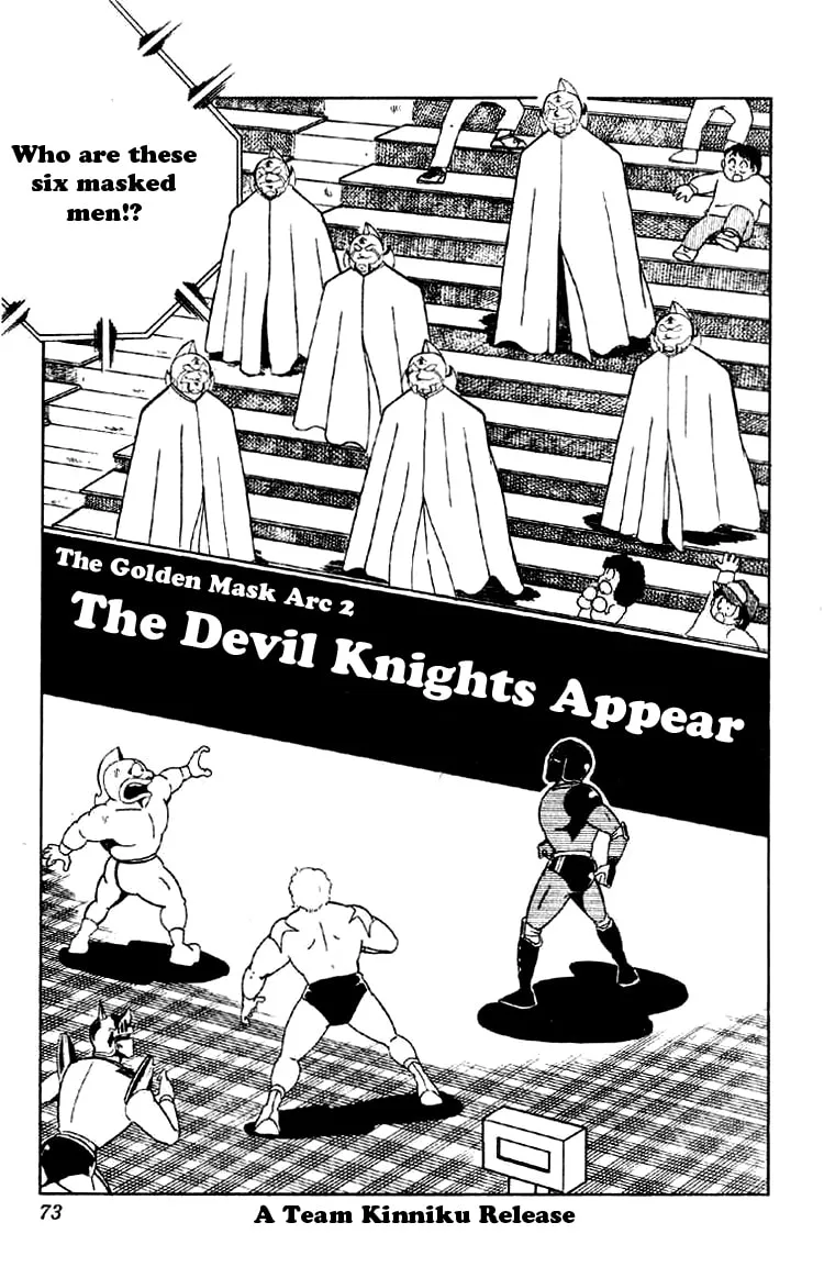 Read Kinnikuman chapter 161 image 0 on Lezhin