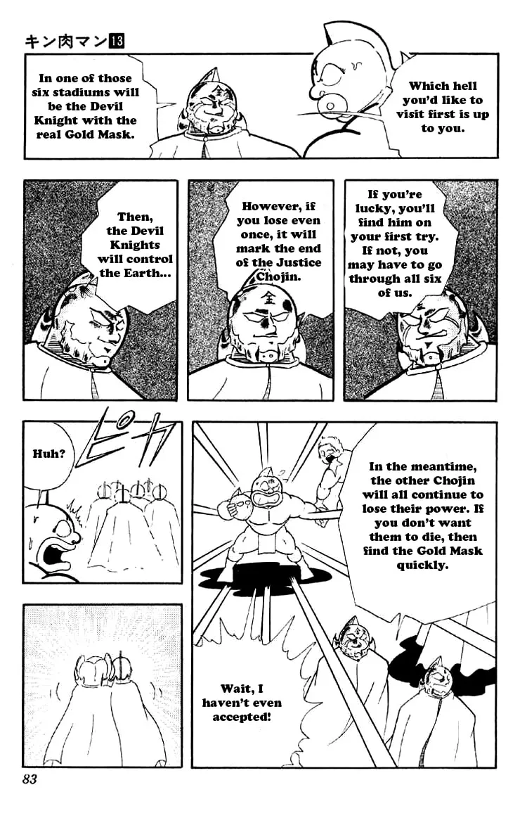 Read Kinnikuman chapter 161 image 10 on Lezhin