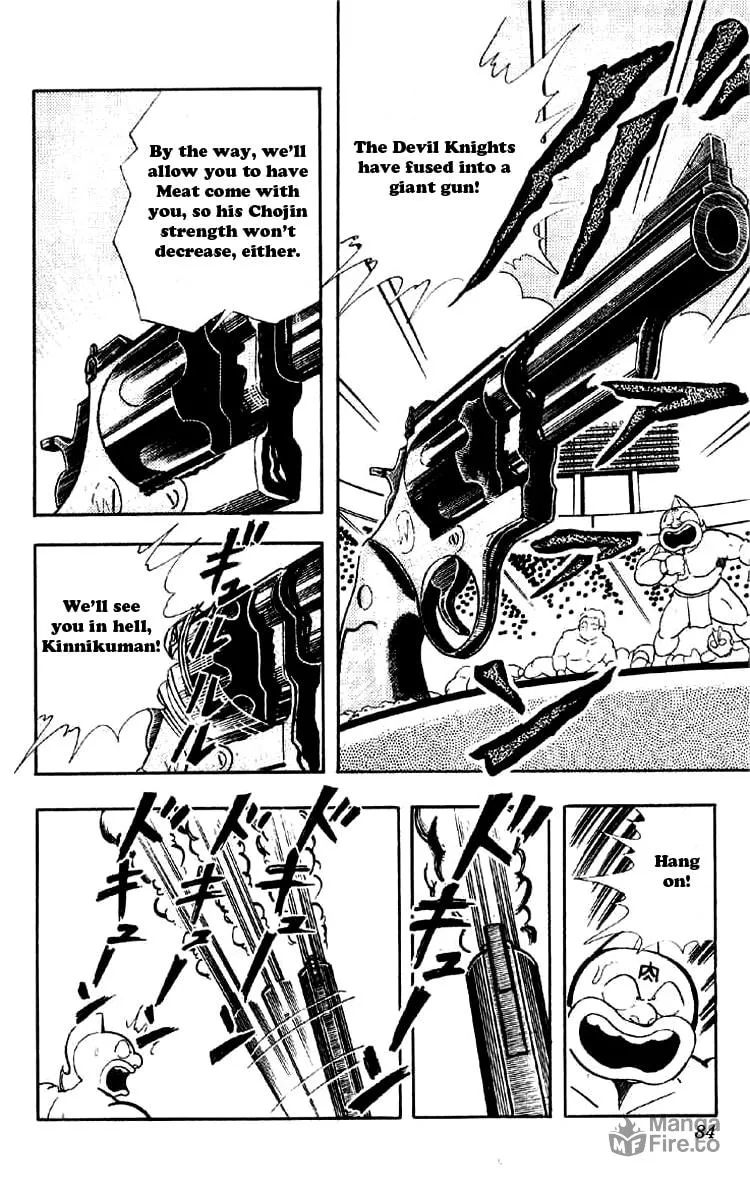 Read Kinnikuman chapter 161 image 11 on Lezhin