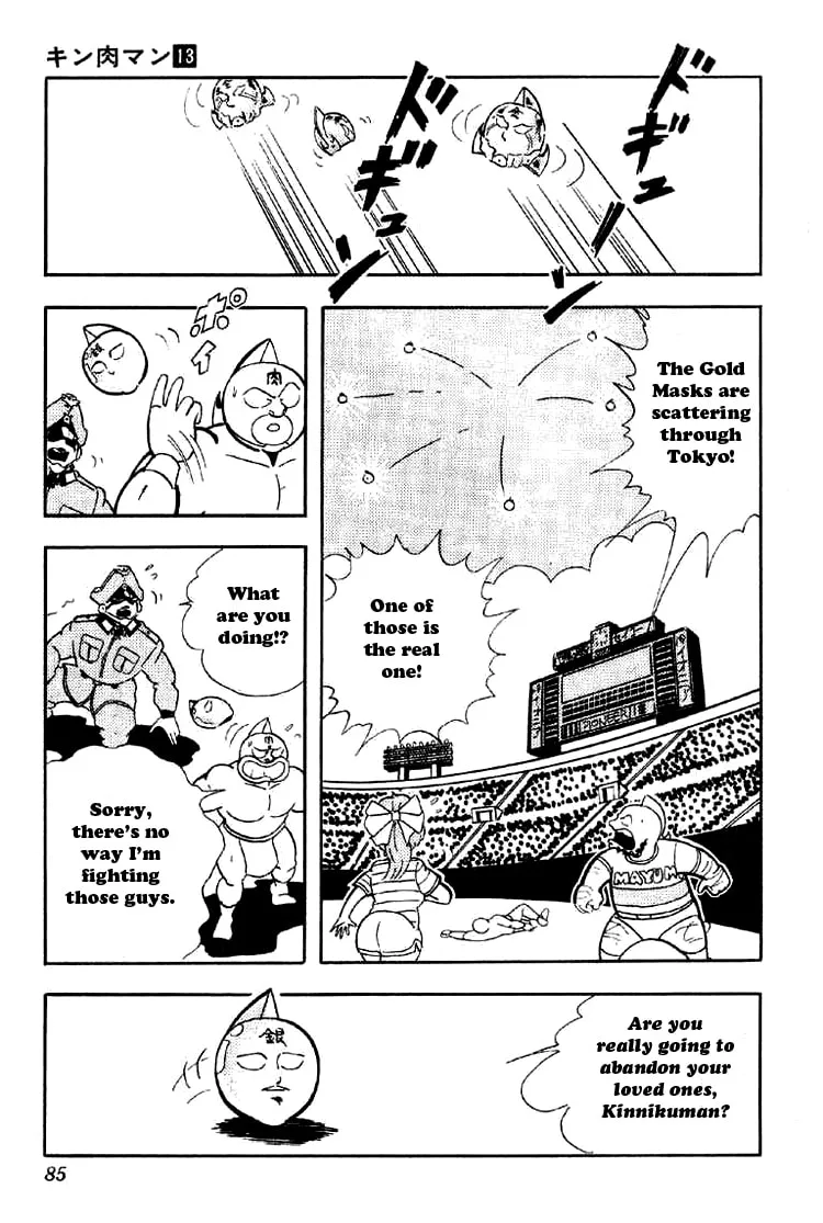 Read Kinnikuman chapter 161 image 12 on Lezhin