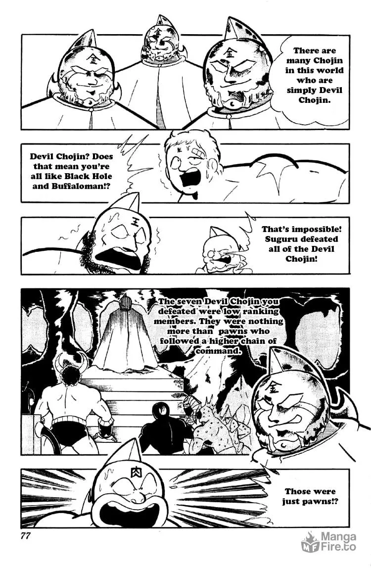 Read Kinnikuman chapter 161 image 4 on Lezhin