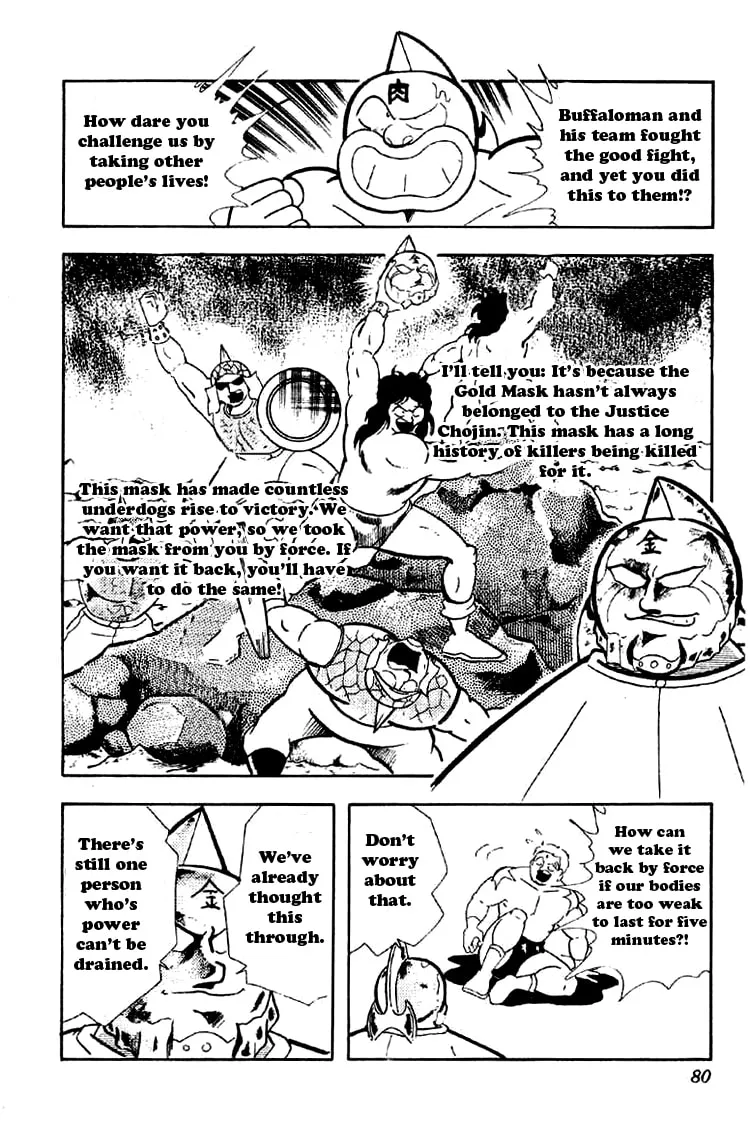 Read Kinnikuman chapter 161 image 7 on Lezhin