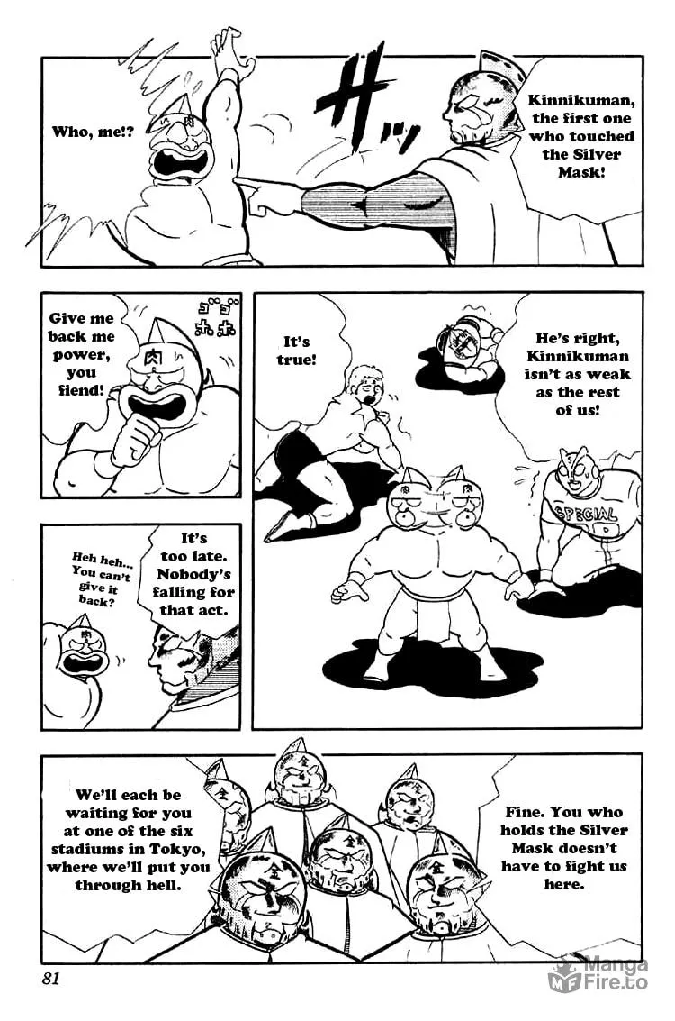 Read Kinnikuman chapter 161 image 8 on Lezhin