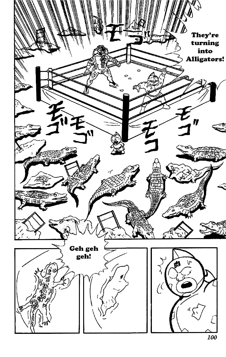 Read Kinnikuman chapter 162 image 12 on Lezhin
