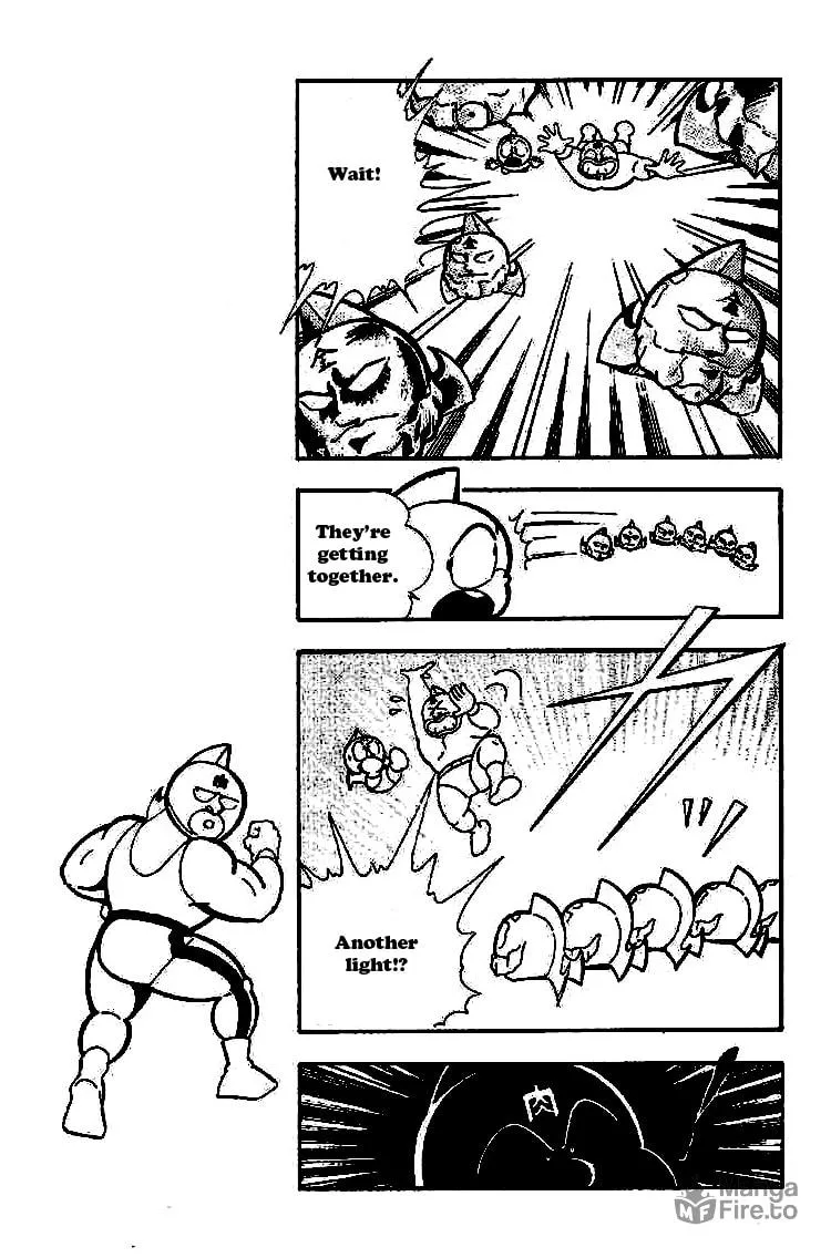 Read Kinnikuman chapter 162 image 2 on Lezhin