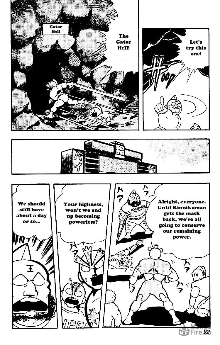 Read Kinnikuman chapter 162 image 4 on Lezhin