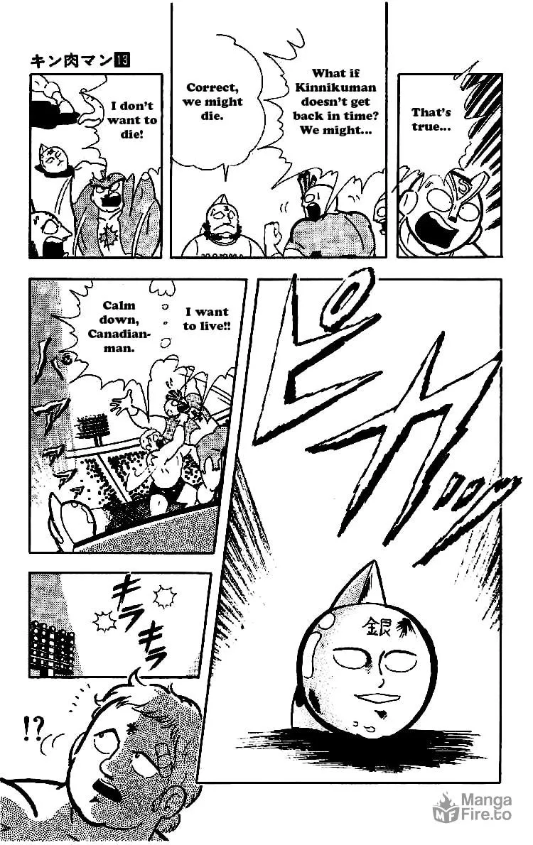 Read Kinnikuman chapter 162 image 5 on Lezhin