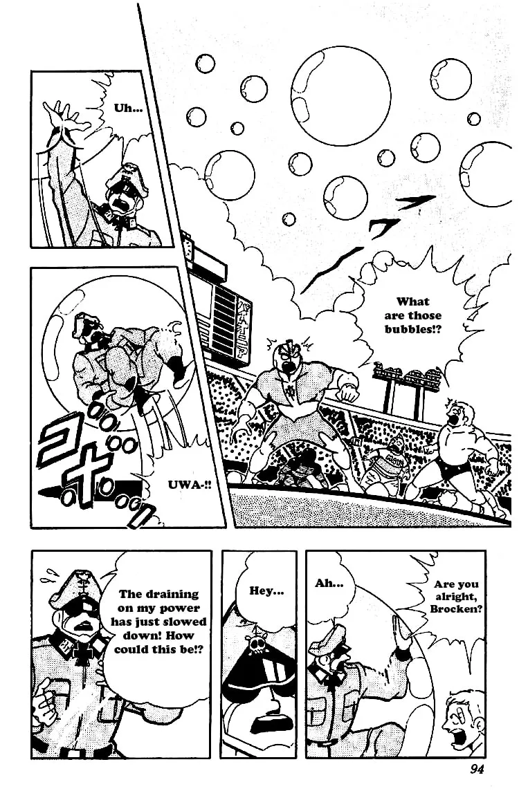Read Kinnikuman chapter 162 image 6 on Lezhin