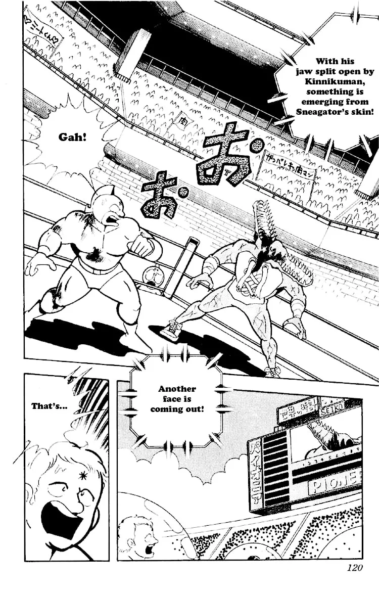 Read Kinnikuman chapter 164 image 1 on Lezhin