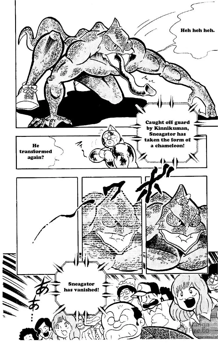 Read Kinnikuman chapter 164 image 11 on Lezhin