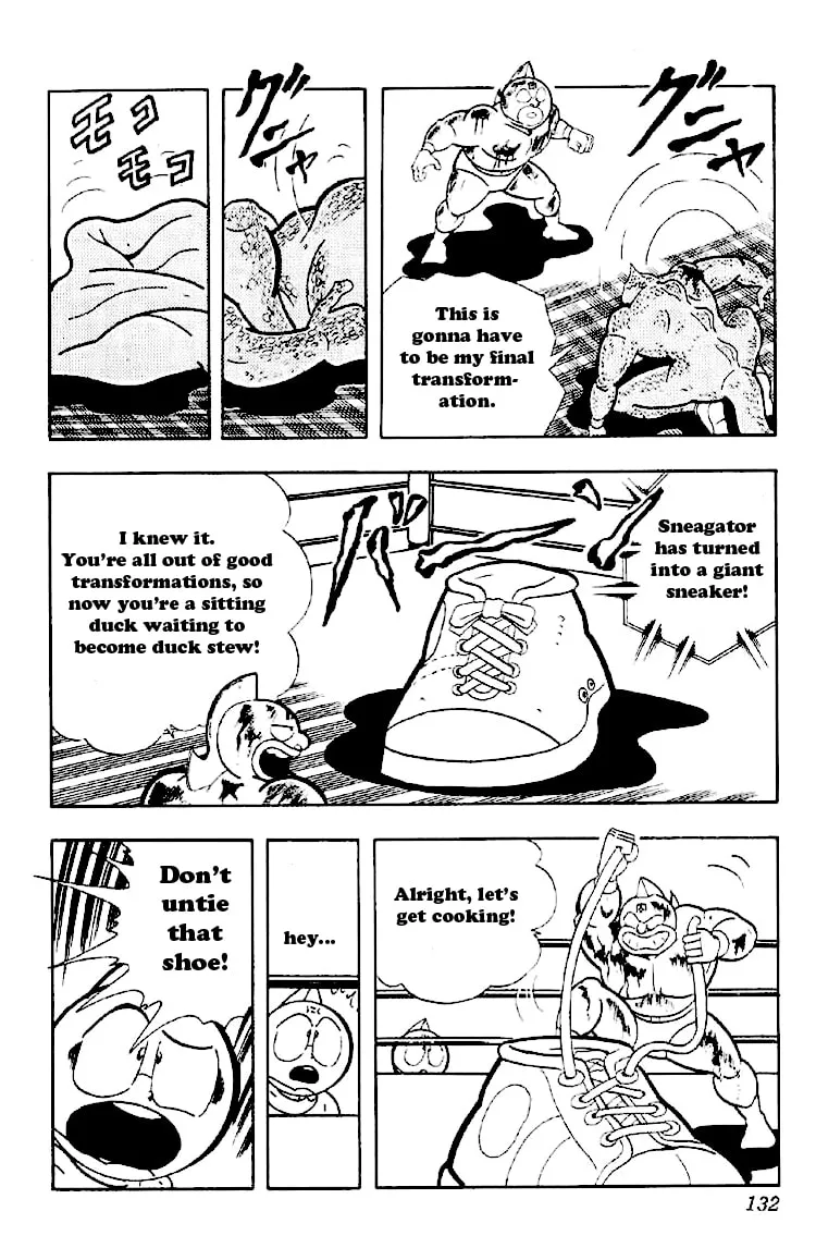 Read Kinnikuman chapter 164 image 13 on Lezhin