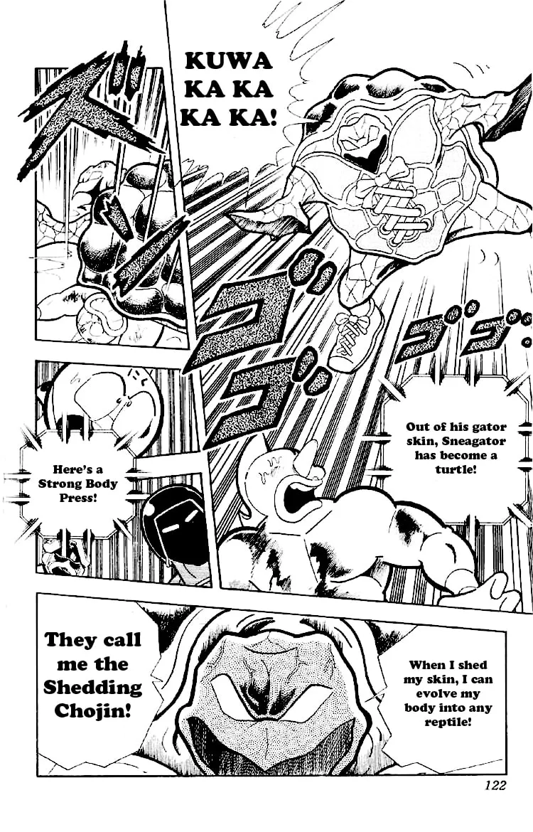 Read Kinnikuman chapter 164 image 3 on Lezhin