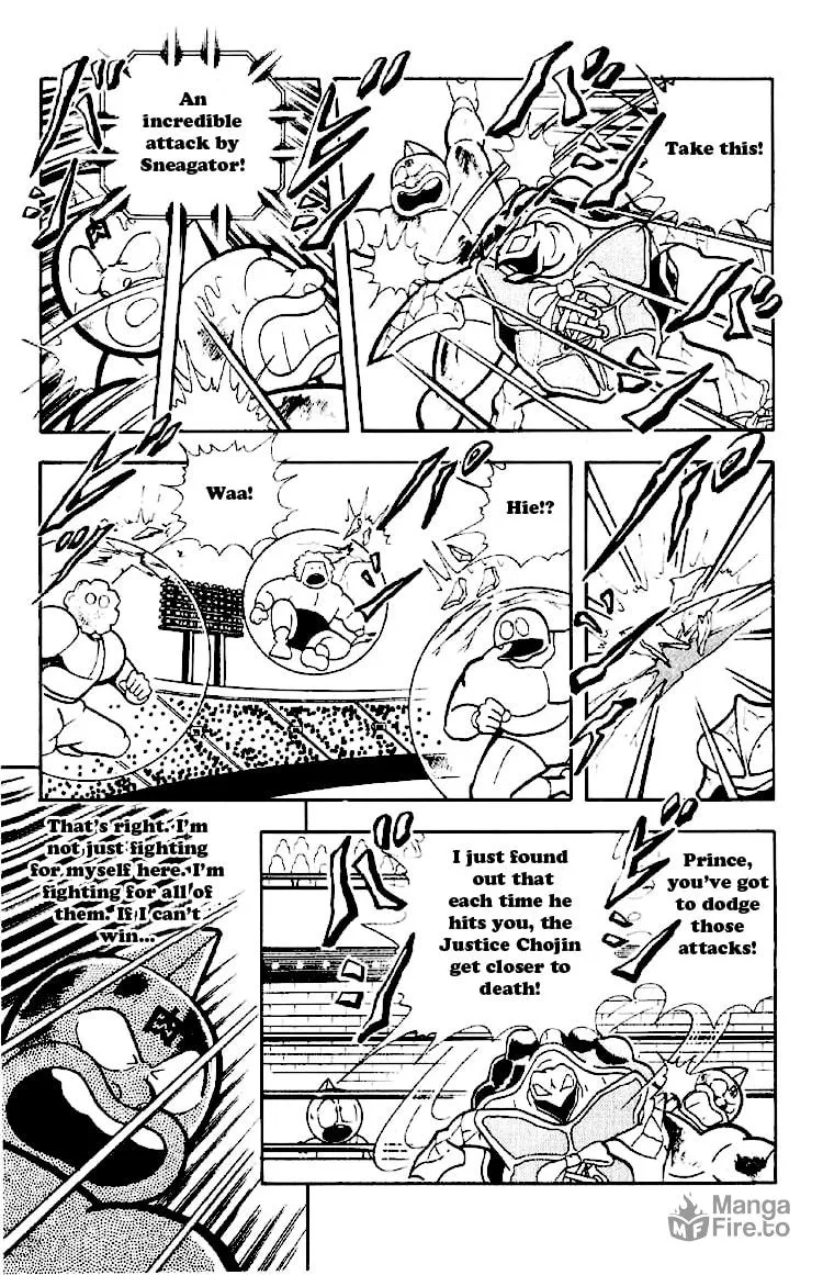 Read Kinnikuman chapter 164 image 4 on Lezhin