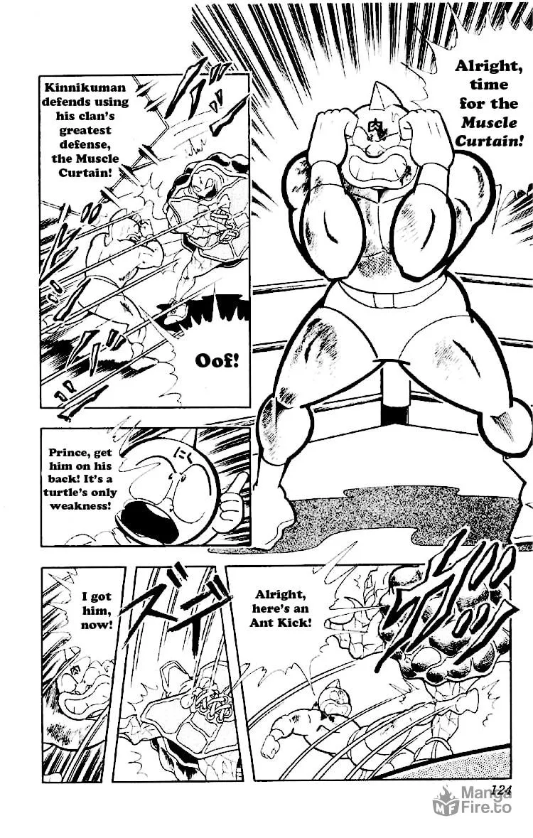 Read Kinnikuman chapter 164 image 5 on Lezhin