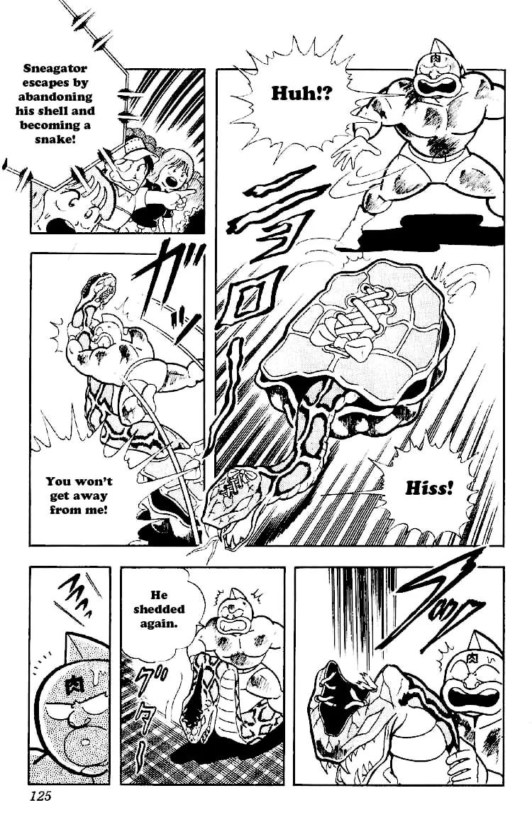 Read Kinnikuman chapter 164 image 6 on Lezhin
