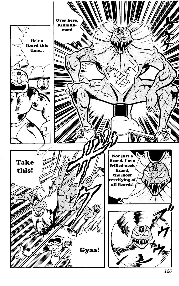 Read Kinnikuman chapter 164 image 7 on Lezhin