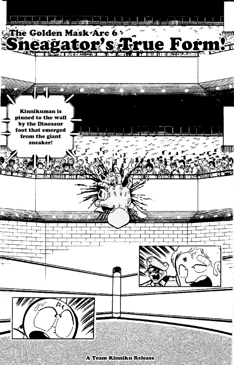 Read Kinnikuman chapter 165 image 0 on Lezhin
