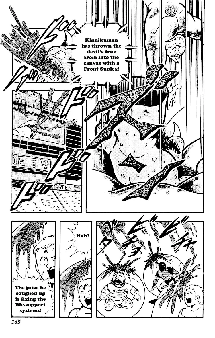 Read Kinnikuman chapter 165 image 10 on Lezhin