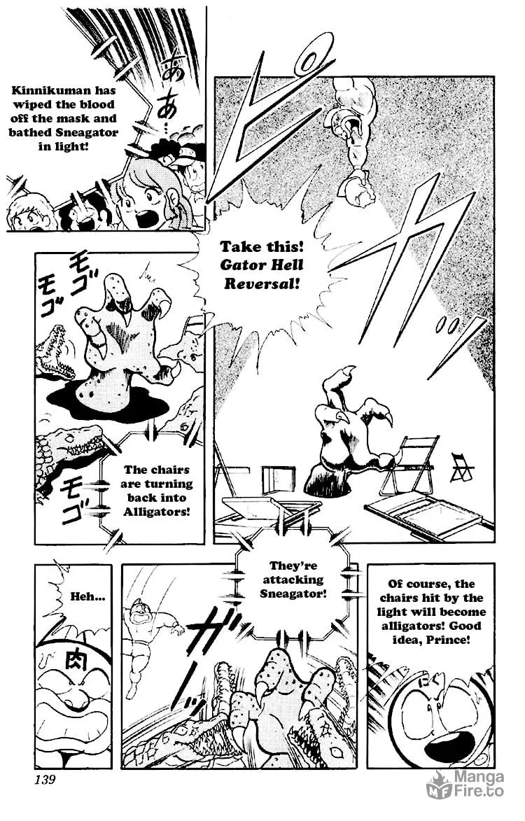 Read Kinnikuman chapter 165 image 4 on Lezhin