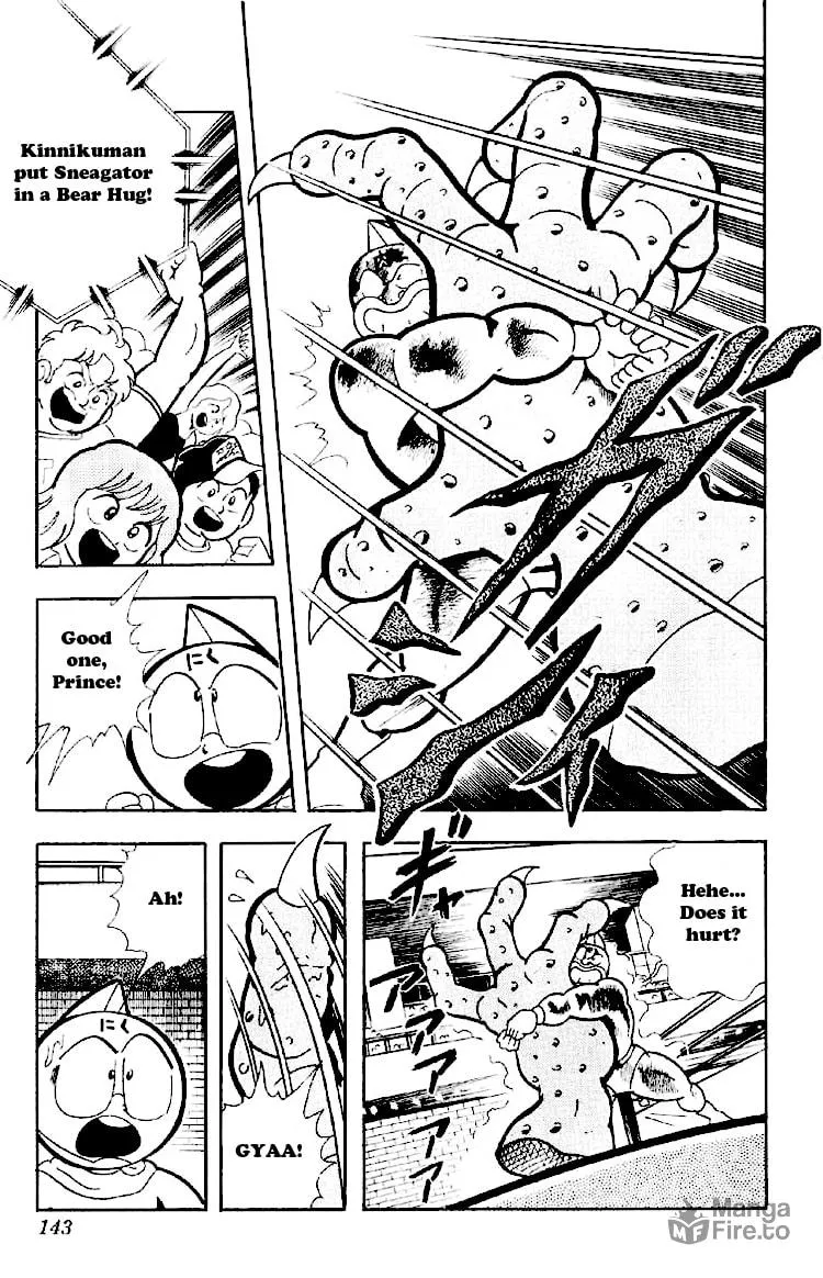 Read Kinnikuman chapter 165 image 8 on Lezhin